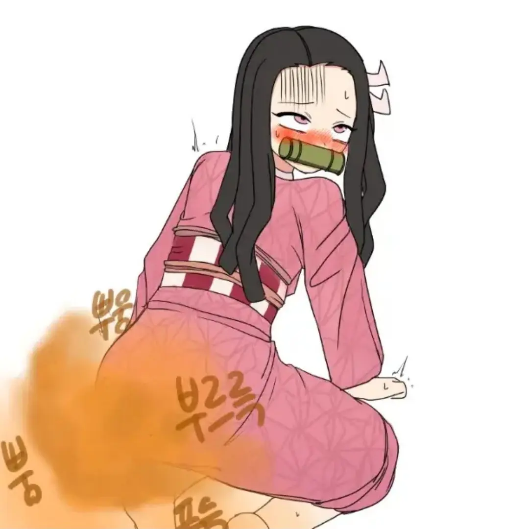 GiddyBaker5858의 민얼굴에 방귀끼는 네즈코