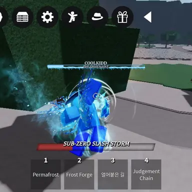 Profile image of 프로스트