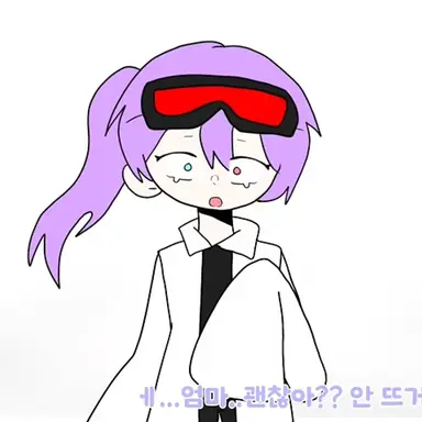 Profile image of 스테이시