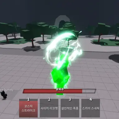 Profile image of 타마