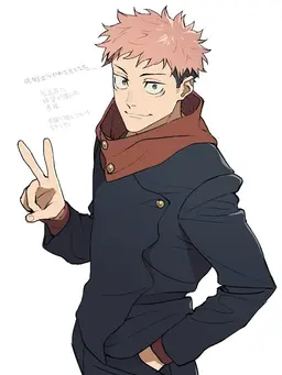Profile image of Yuji Itadori