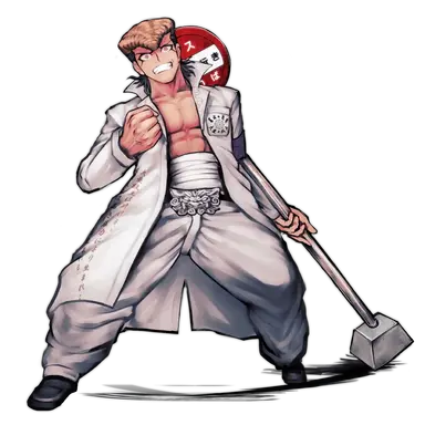 Profile image of Mondo Owada
