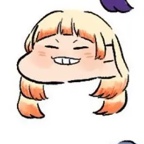 Profile image of MAHINA