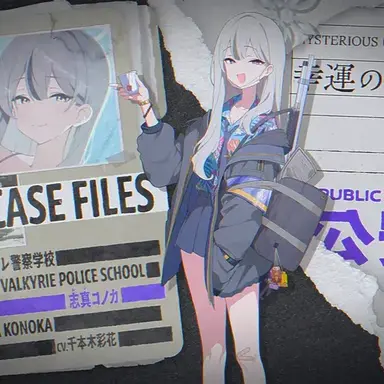 Profile image of 코노카