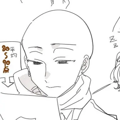 Profile image of 玄武