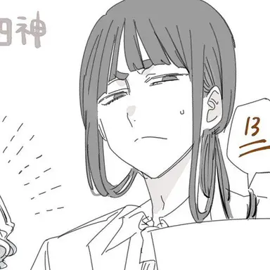 Profile image of 白虎