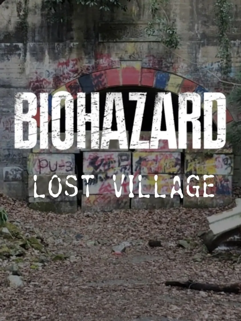 SYOUWA의 BIOHAZARD