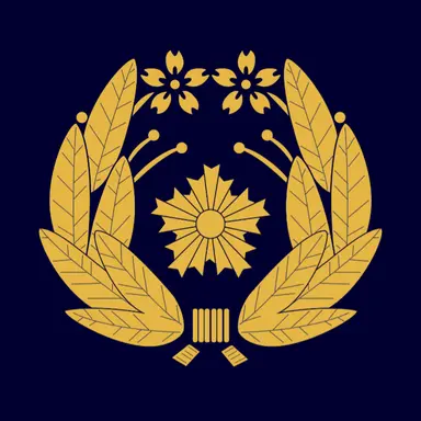 Profile image of 警察機動隊