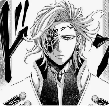 Profile image of 하데스