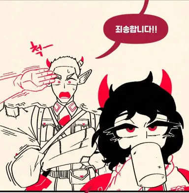 Profile image of 레인