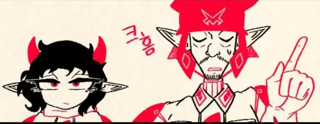 Profile image of 오토만