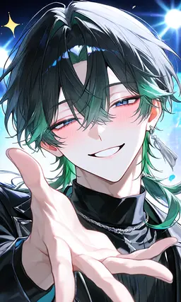 Profile image of Sui Kazama