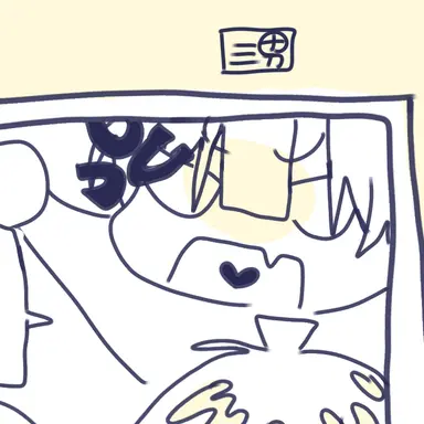Profile image of 메모리