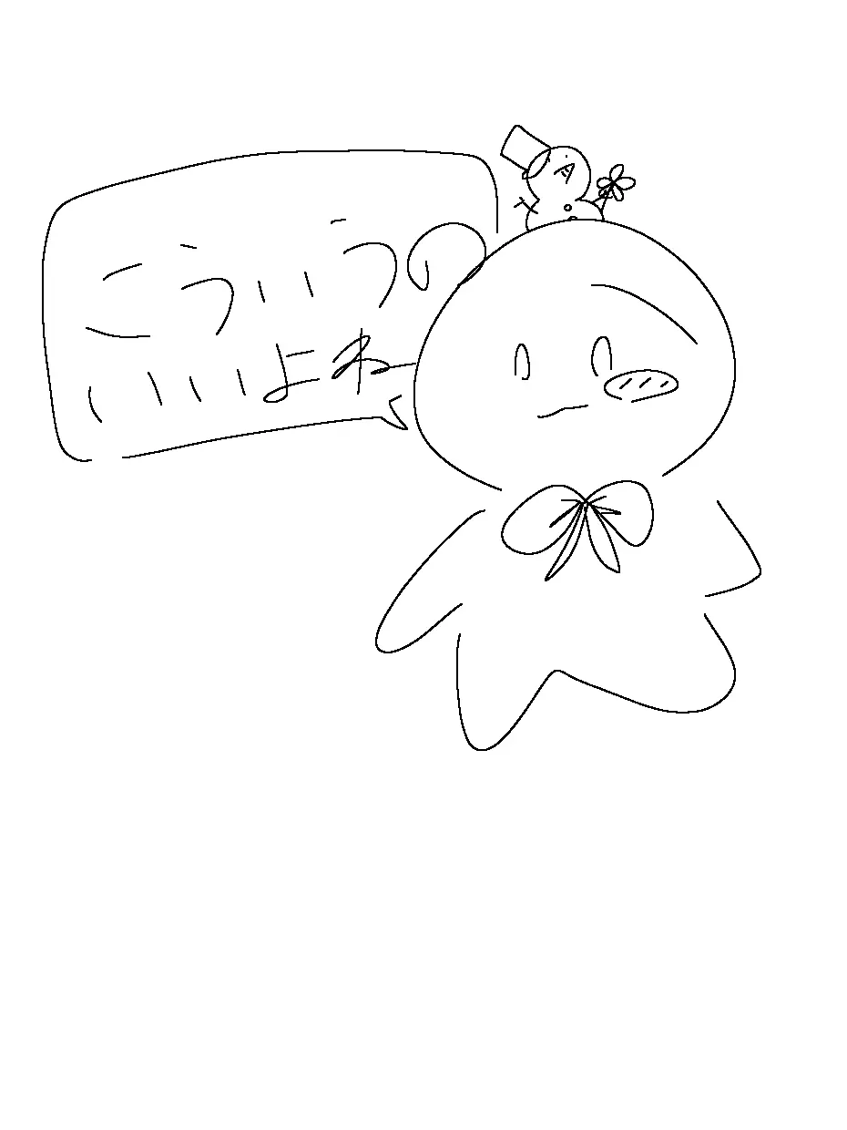 SweetOribi7497의 気が付いたらもう遅いから用心､､､ね？