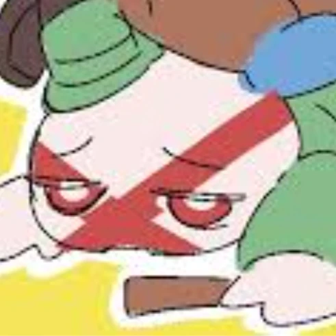 北アイルランド