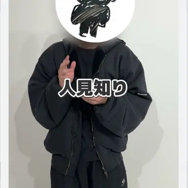 Profile image of ないP