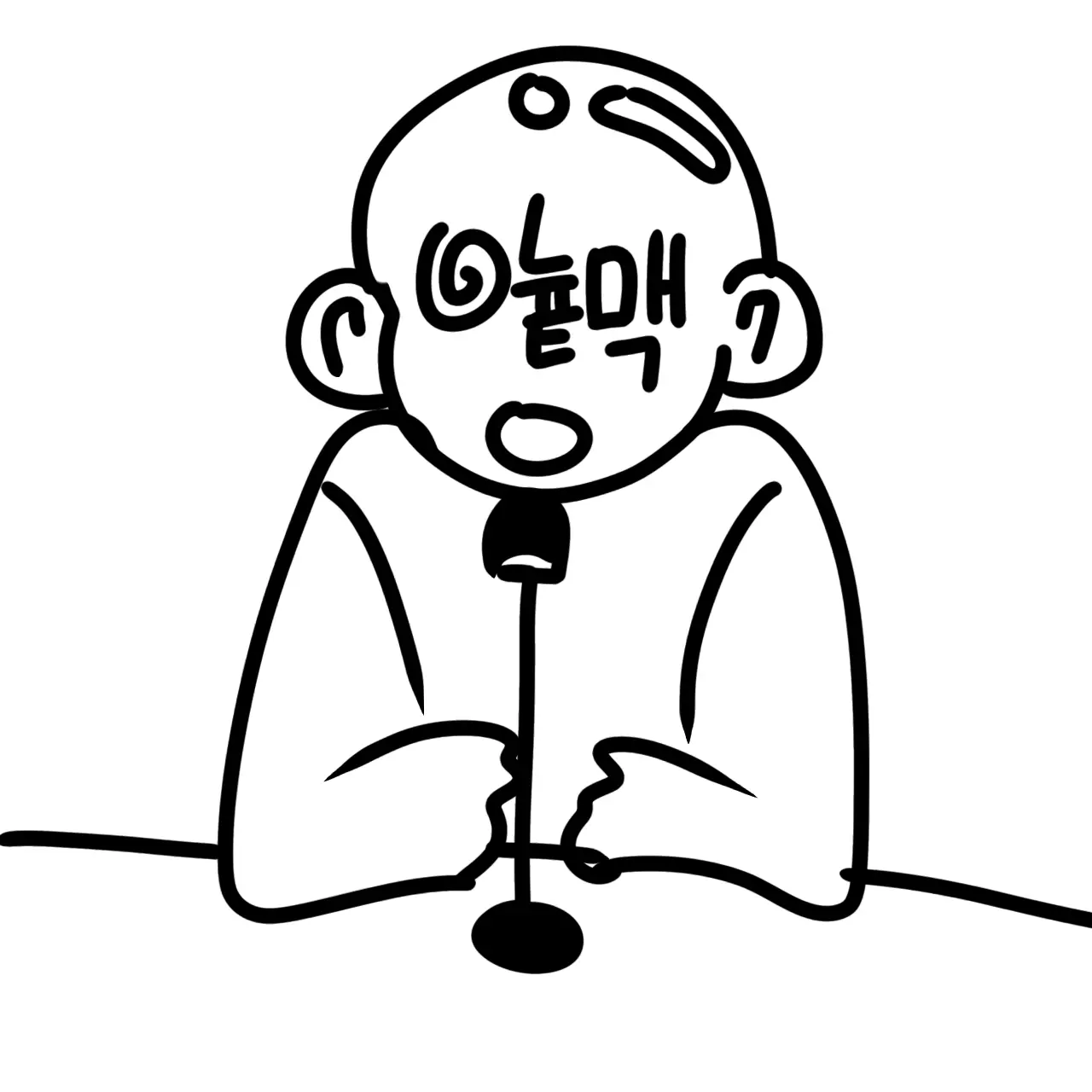 NutmegHair의 뉴트매그