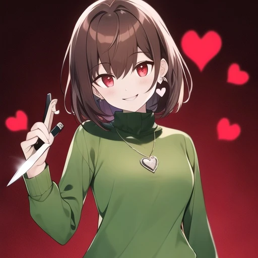 차라
