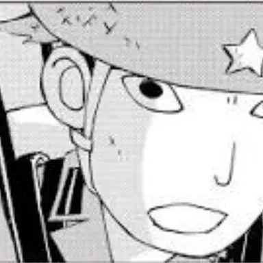 Profile image of 片倉