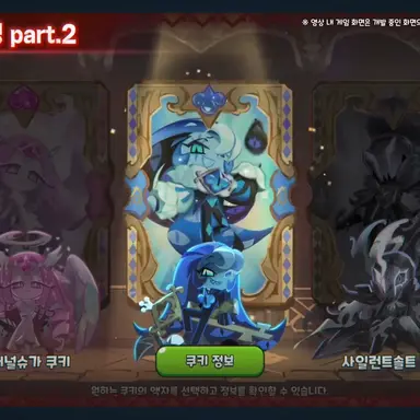 Profile image of 쉐도우밀크