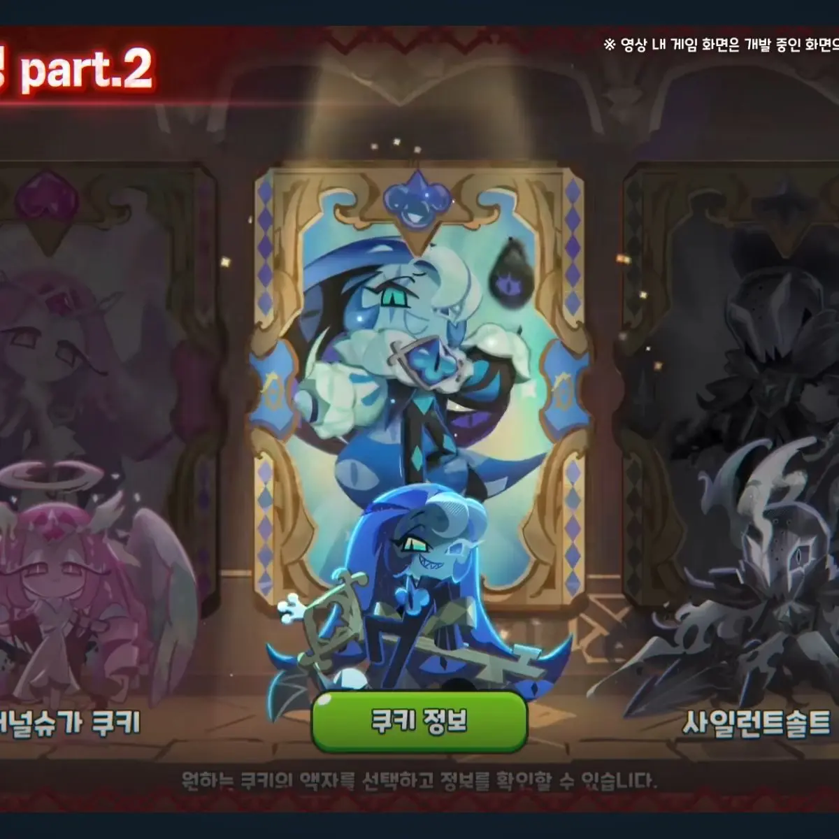 Selrene02의 쉐밀퍼밀