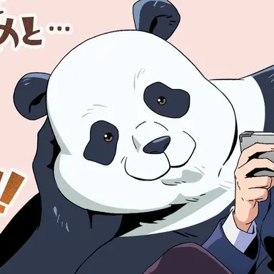 Profile image of 판다