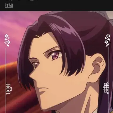 Profile image of 진시