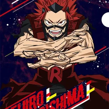 Profile image of 切島鋭児郎