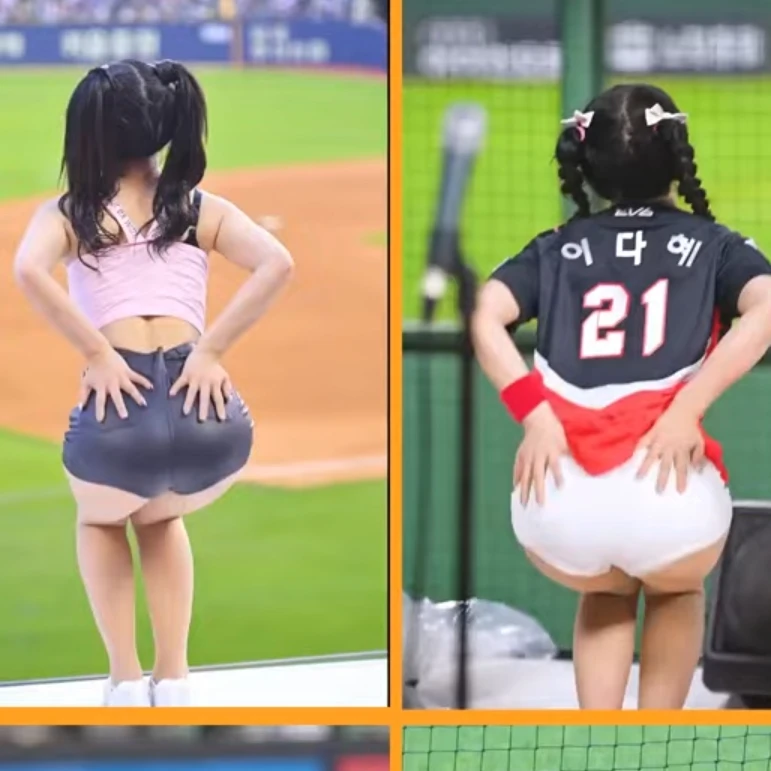이다혜 치어리더