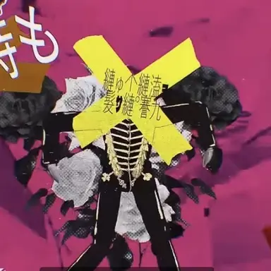 Profile image of Him