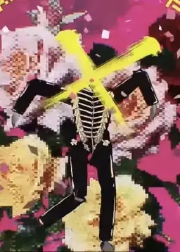 Profile image of Him