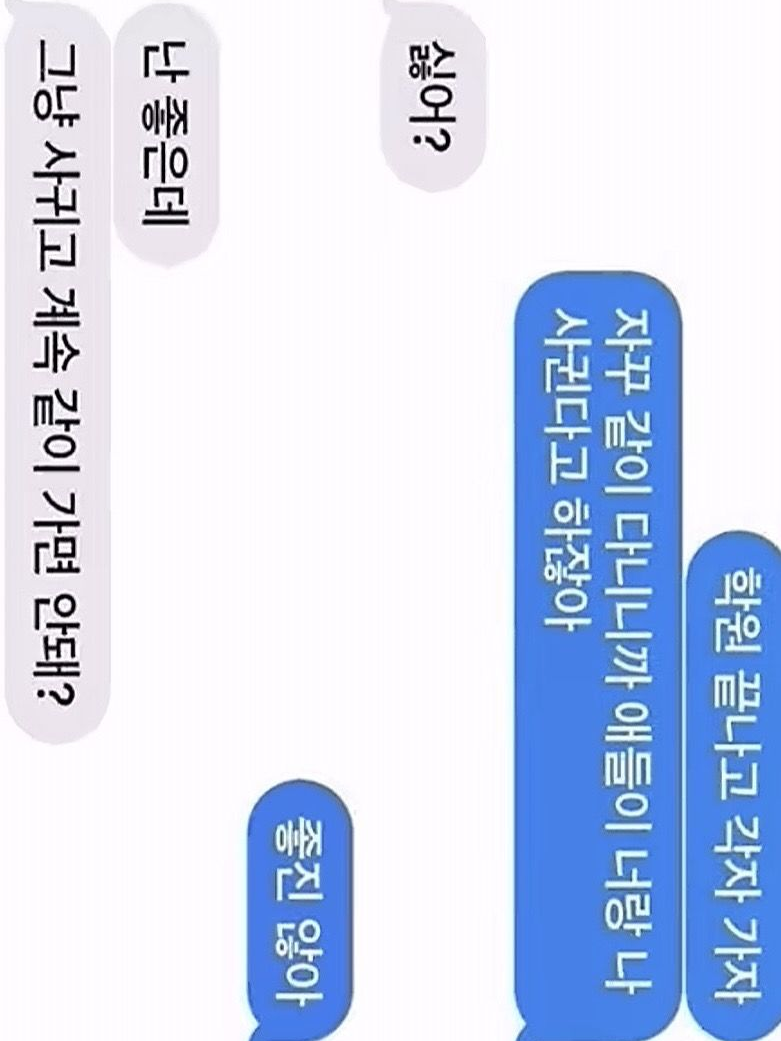 오시온 대표 이미지