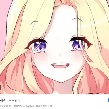Profile image of 푸딩