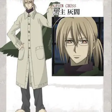 Profile image of 黒主灰閻