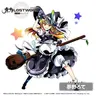 Profile image of 魔理沙