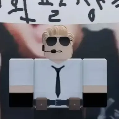 Profile image of Sherow