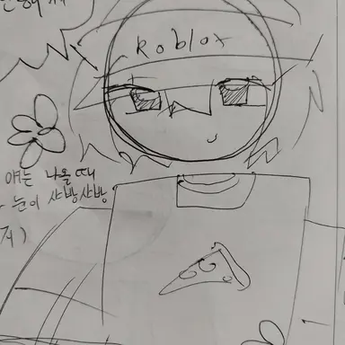 Profile image of 주햄