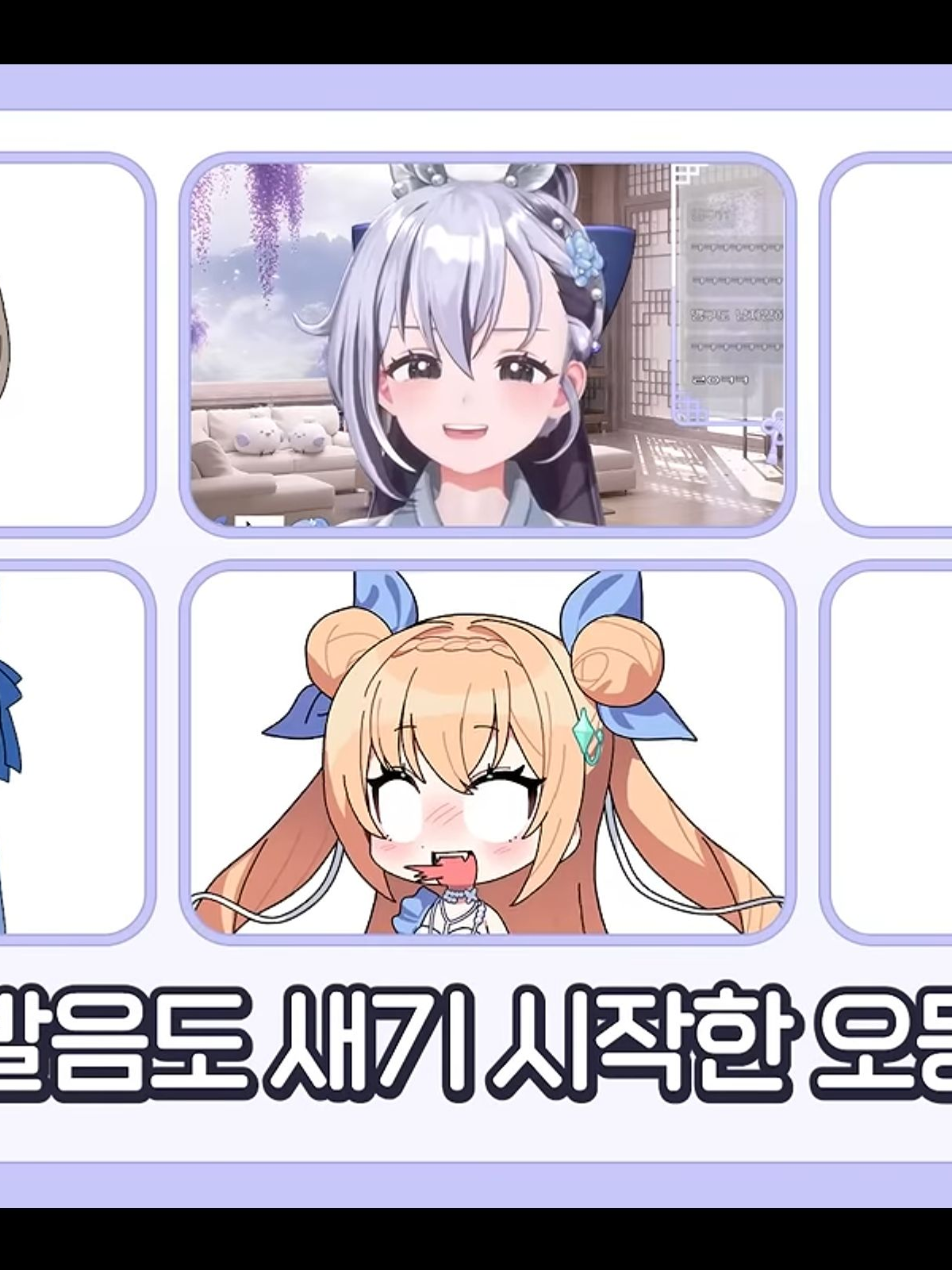 ㅇㅉ ㅇㅉ ㅇㅉ 대표 이미지