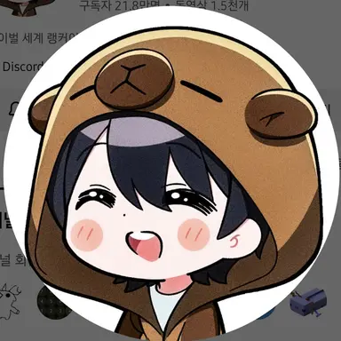 Profile image of 신생