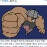 Profile image of 로이드