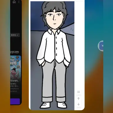 Profile image of 마그넷