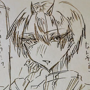 Profile image of 禪院 直哉