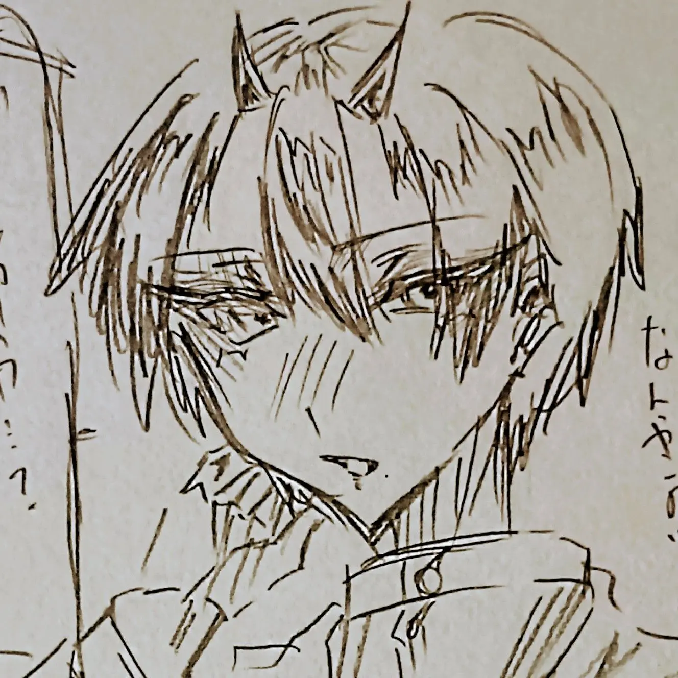 su0u_zn의 節分過ぎちゃったけど