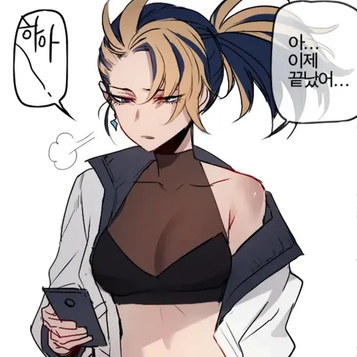 188.8의 (K/DA) 아칼리