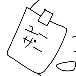 Profile image of ユーザー