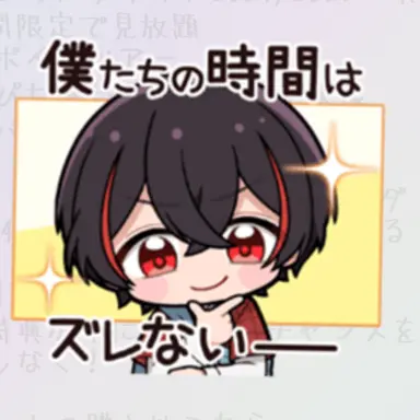 Profile image of ゆあん