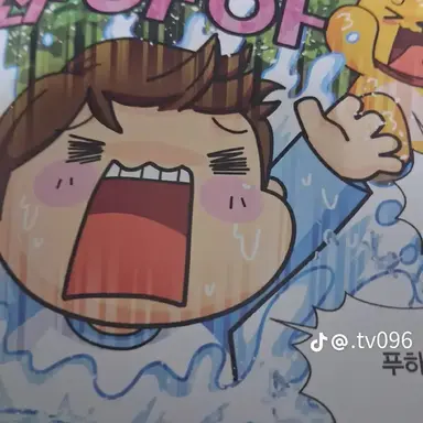 Profile image of 정학진