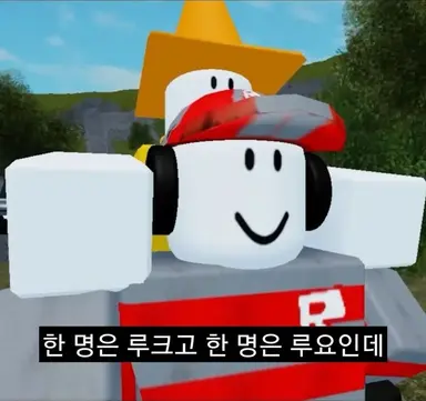 Profile image of 루요