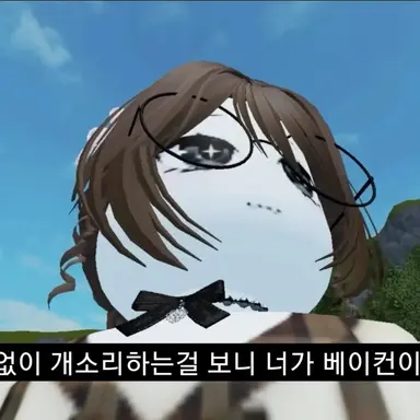 Profile image of 모카