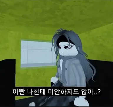 Profile image of 세라